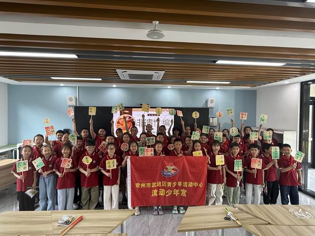 调整大小 微信图片_20250522071500.jpg