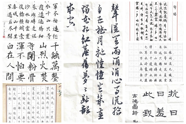 光影魔术手拼图2.jpg