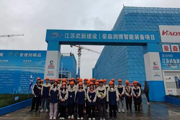QQ图片20230523164031_副本.jpg