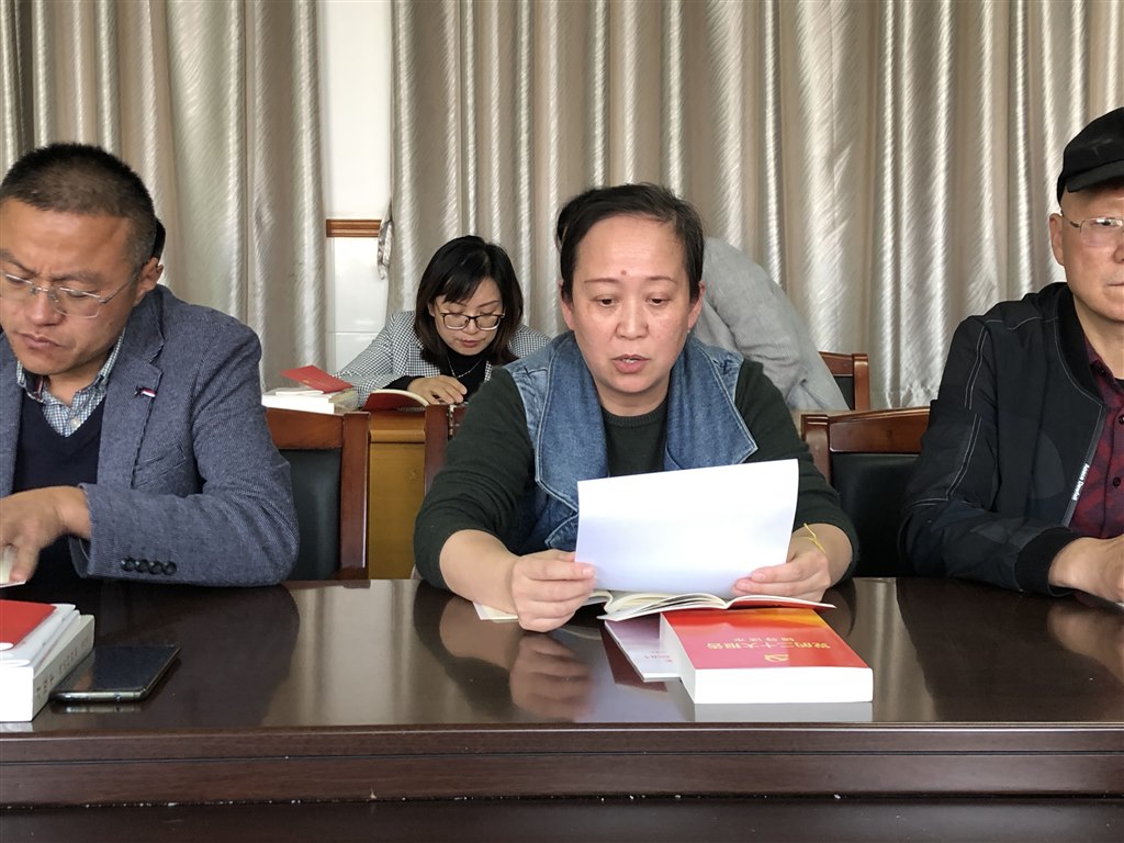党员转正大会第二党小组组长发言.JPG