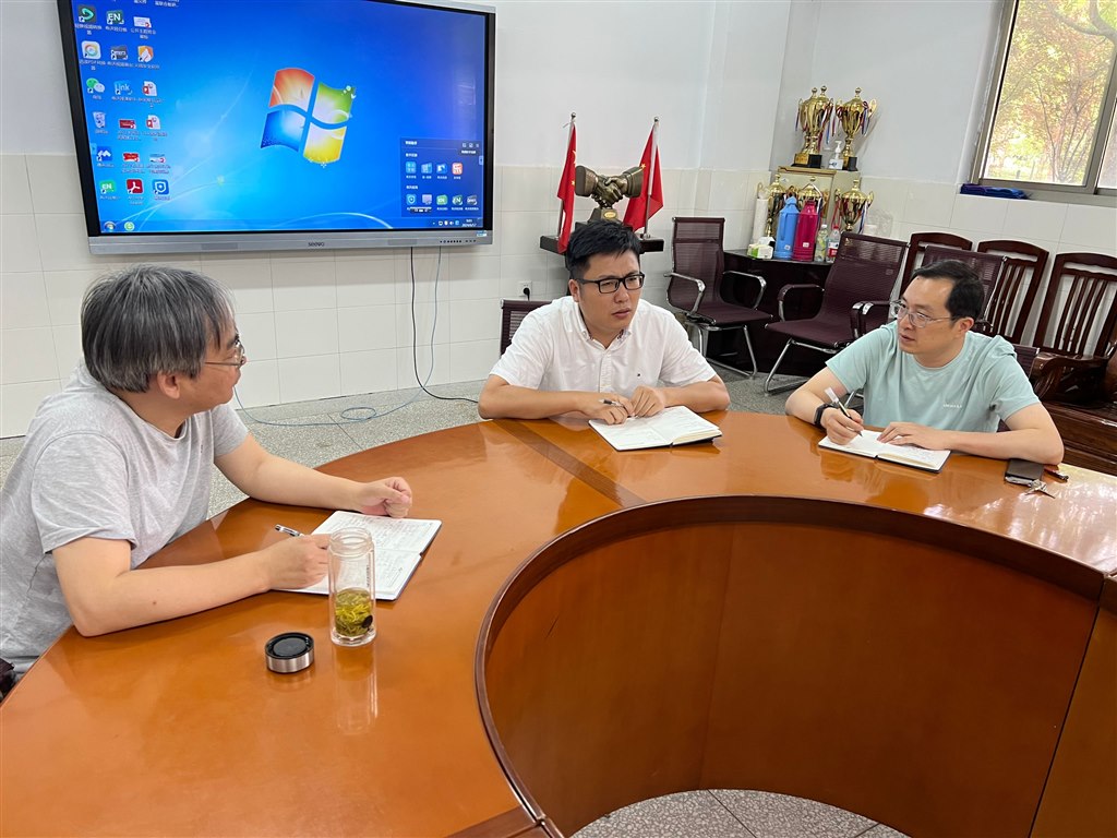 QQ图片20240628165407.jpg