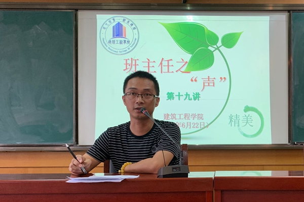 QQ图片20200624072809_副本.jpg