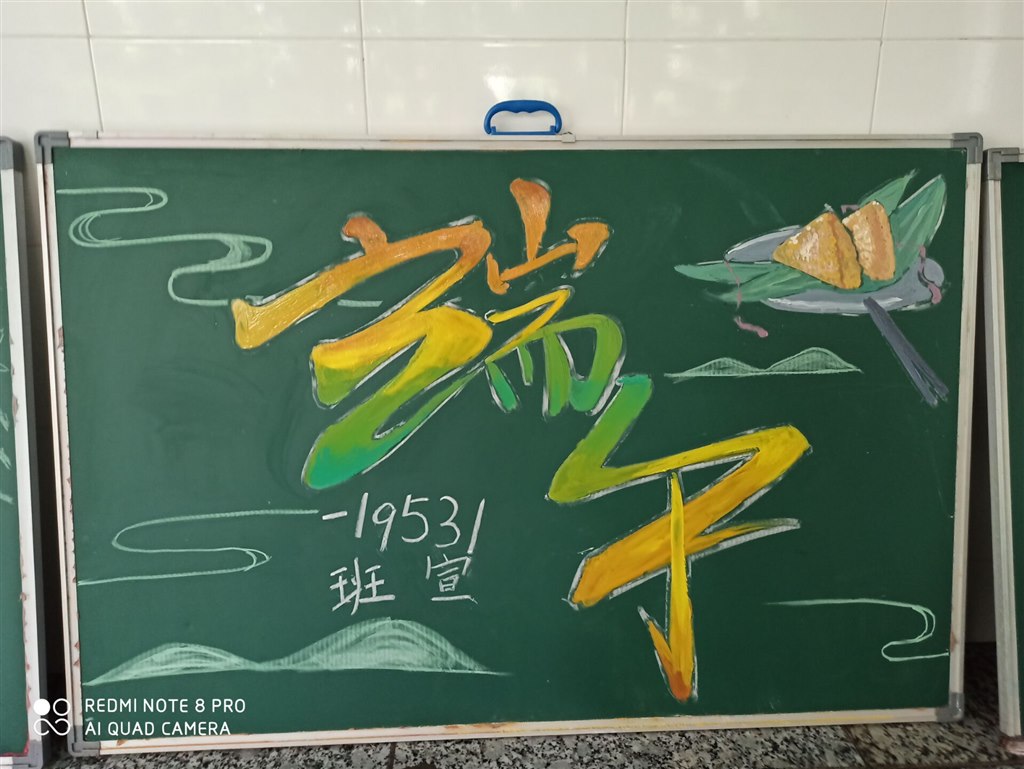 学生优秀作品.jpg