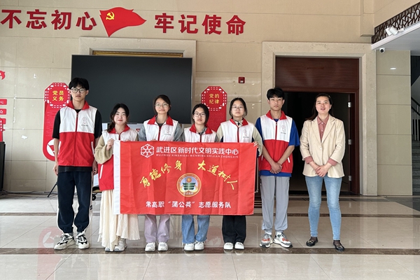 QQ图片20230508080812_副本.jpg