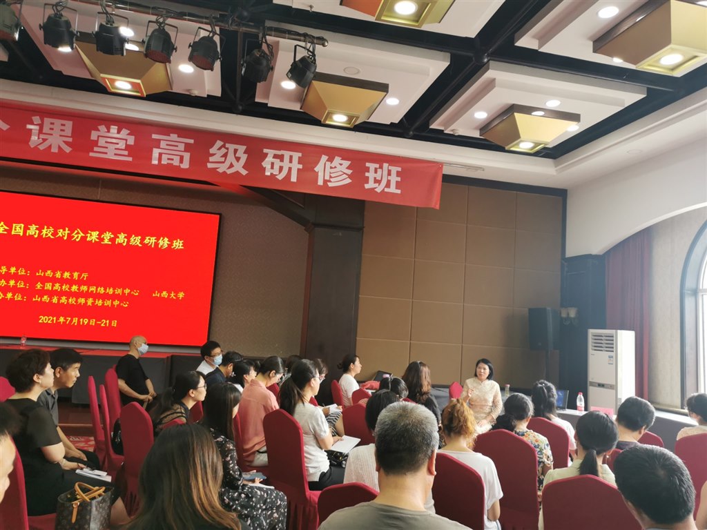 微信图片_20210725010131.jpg