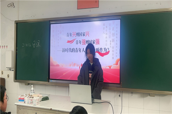 QQ图片20240103084522_副本.jpg