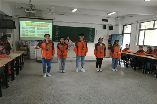 主题班会活动现场_副本.jpg