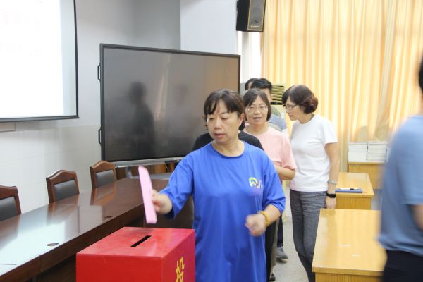 现场投票2.jpg