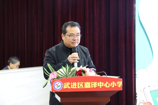 蒋校长致辞.JPG
