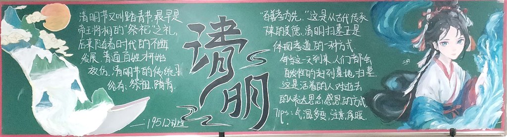 QQ图片20230406202642.jpg