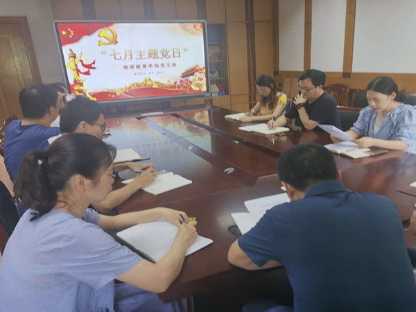 QQ图片20200704141549.jpg