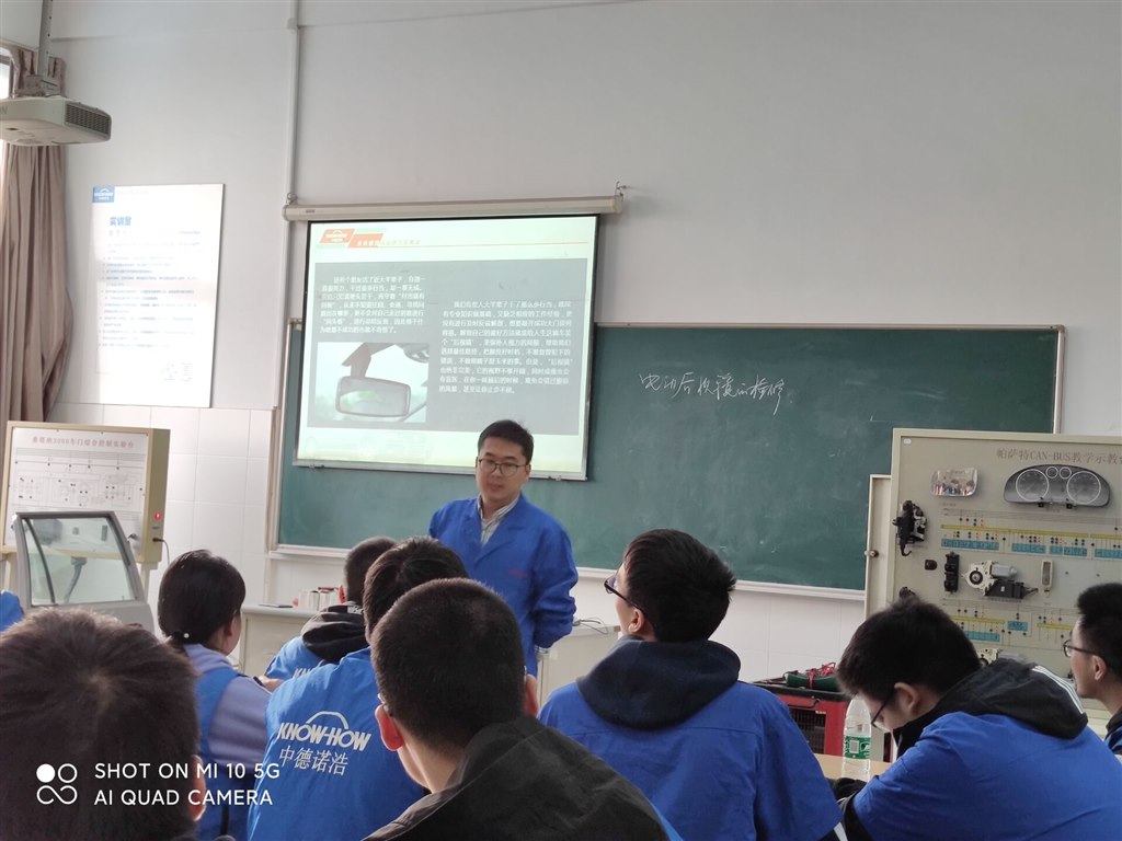 公开课场景一.jpg