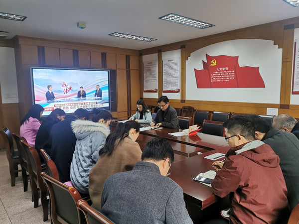 会议现场.jpg