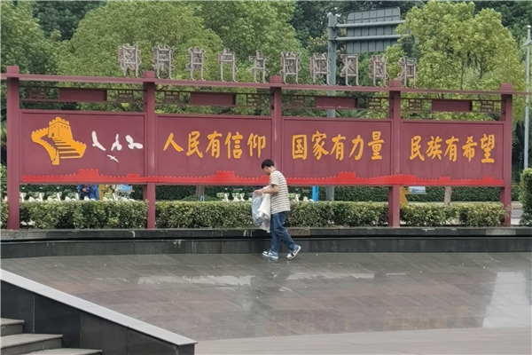 1_副本.jpg