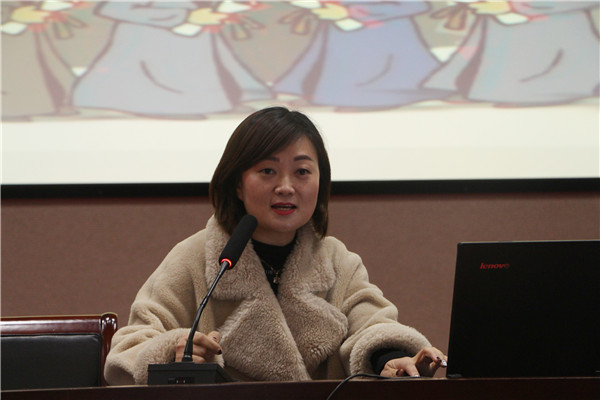 3主讲人周小玲_副本.jpg