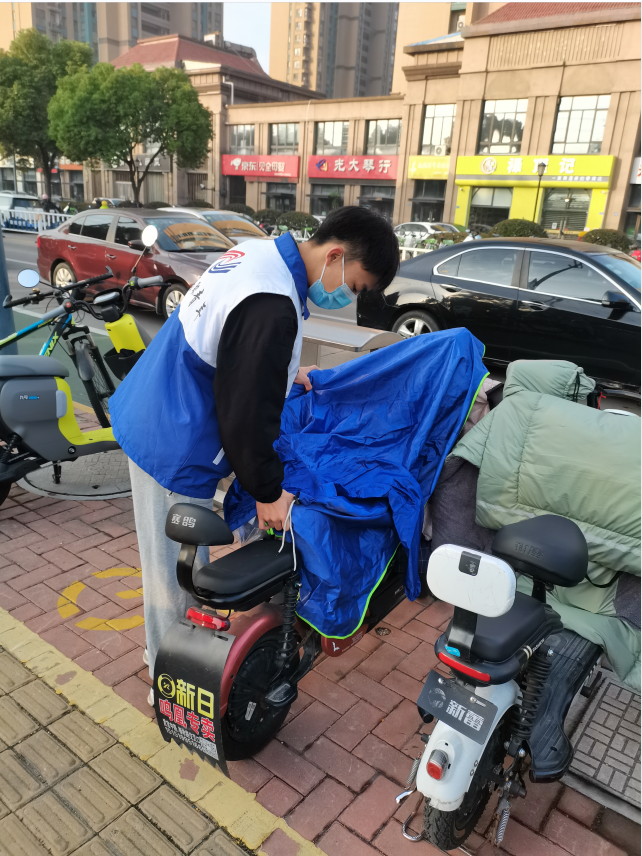 微信图片_20221118131010.png