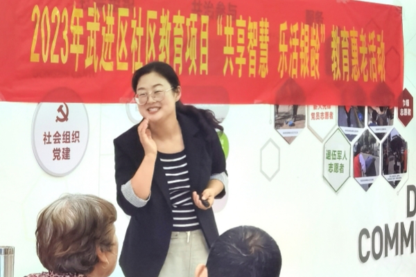 QQ图片20230927074837.jpg