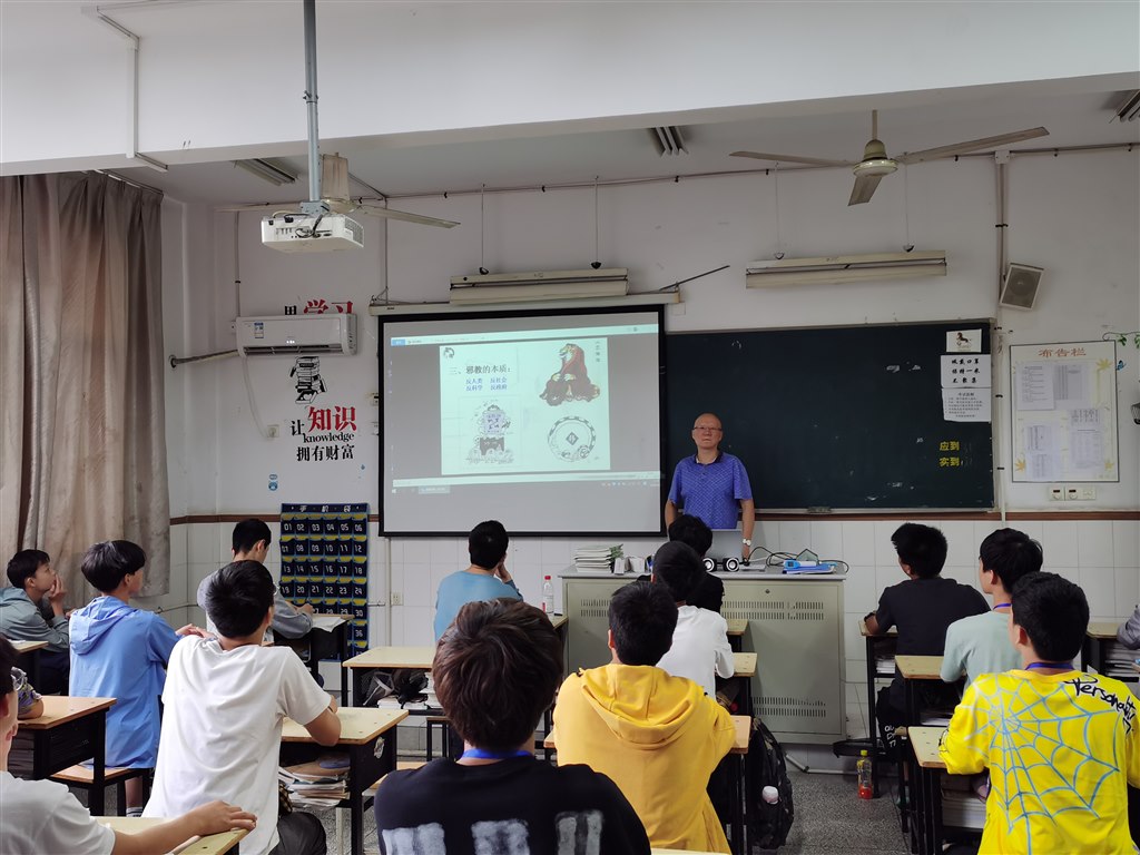 QQ图片20200930082728.jpg