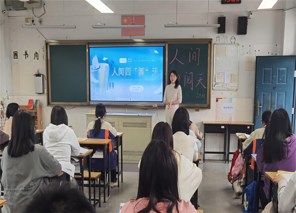 活动现场2.jpg