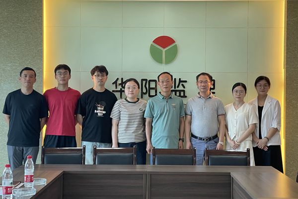 QQ图片20240620105150_副本.jpg