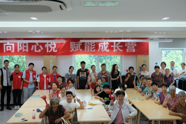 培训合影.jpg
