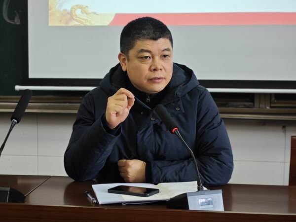 院长叶星讲话.jpg