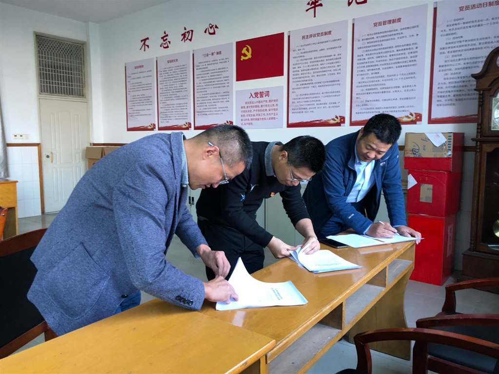党员转正大会监计票人工作.JPG