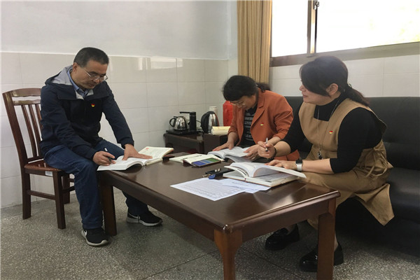 五月份支委会照片_副本.jpg