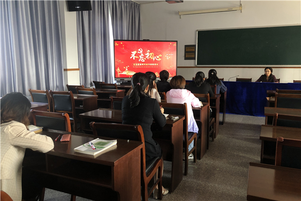 党员会议2_副本.jpg