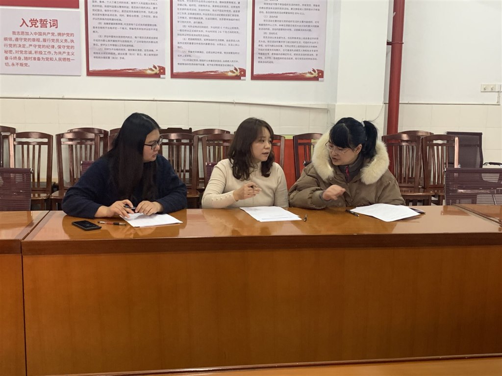 评审现场.jpg