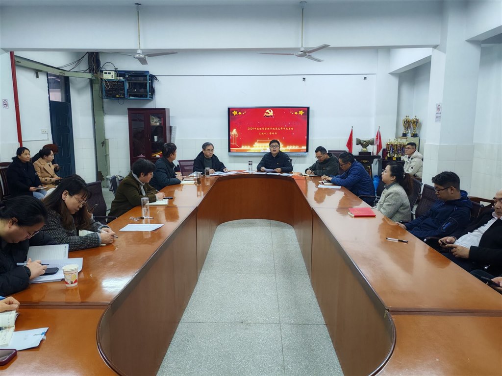 党支部书记述职2.jpg
