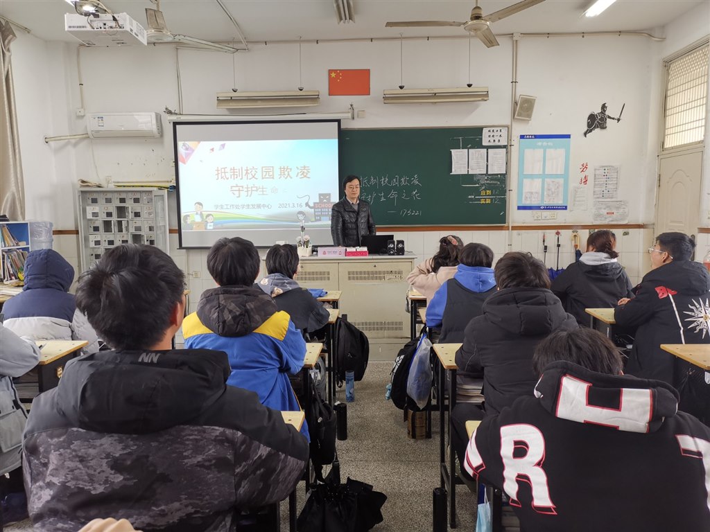 QQ图片20210315090242.jpg