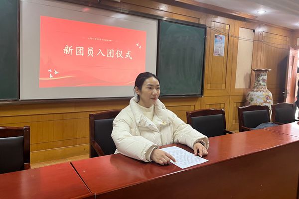 QQ图片20240116080521_副本.jpg