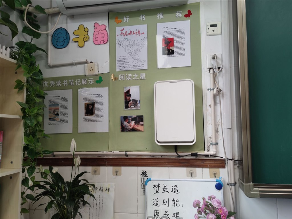 QQ图片20250423082150.jpg