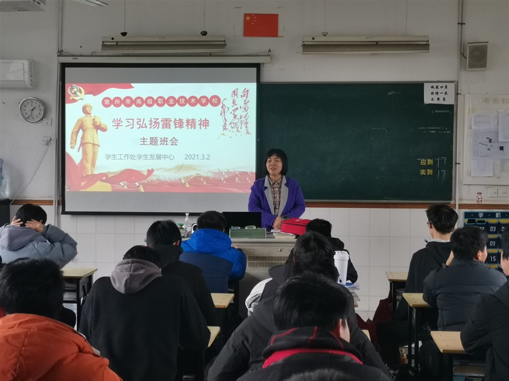 QQ图片20210301082003.jpg