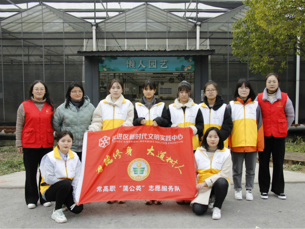 1活动合影.jpg