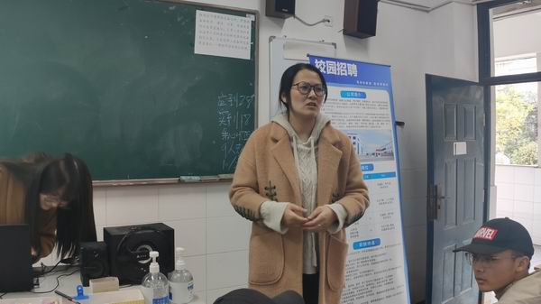 张文叶老师总结2.jpg