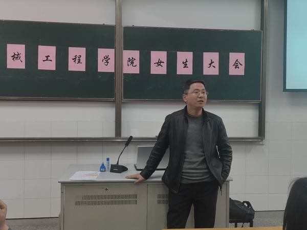 徐晓俊老师讲话2.jpg