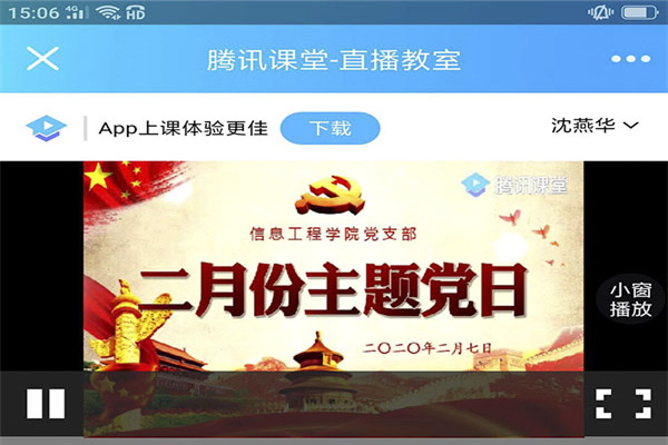 二月主题活动照片11_副本.jpg