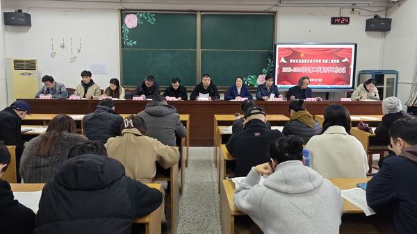 QQ图片20240220142504.jpg
