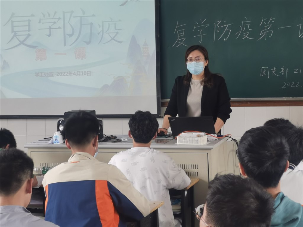 QQ图片20220412143548.jpg