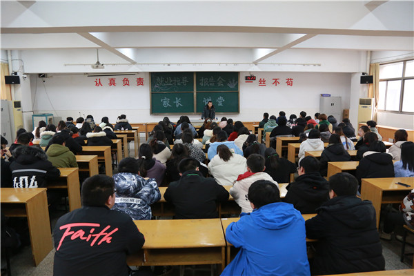 1 会议现场_副本.jpg