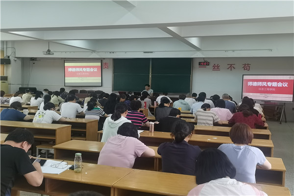 微信图片_20230626105841_副本.jpg