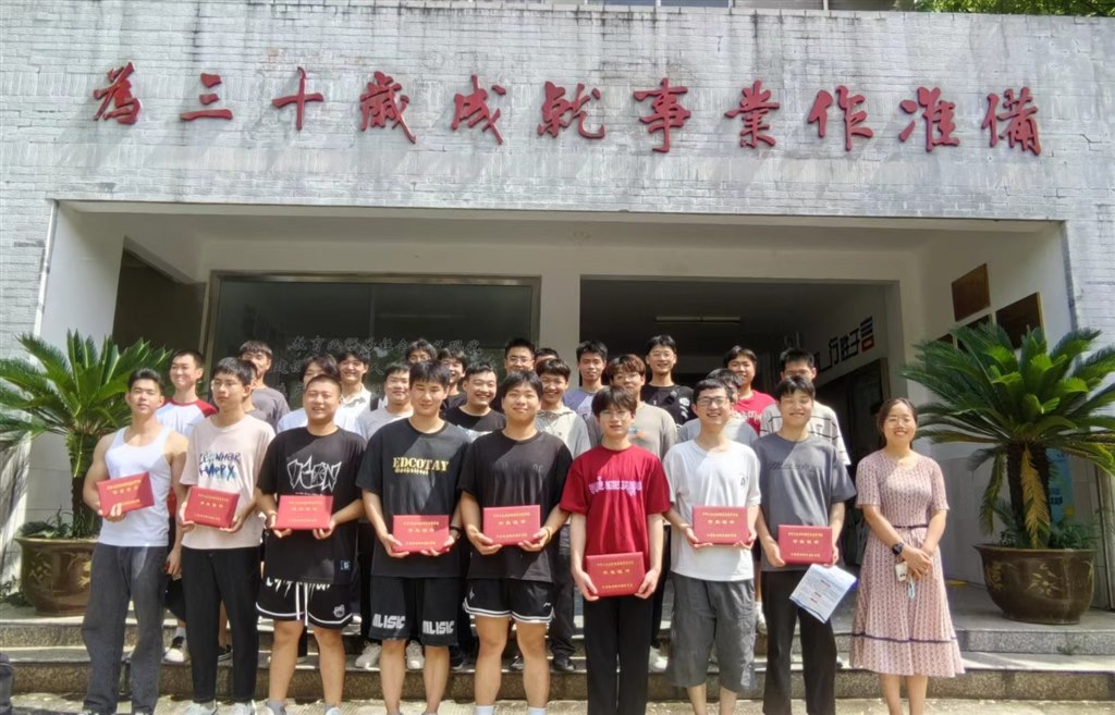 微信图片_20240707223152.jpg