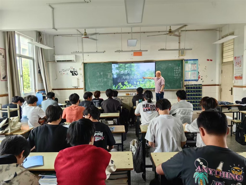 QQ图片20250410091503.jpg