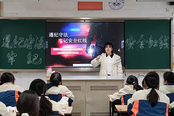 QQ图片20250313104128_副本.jpg