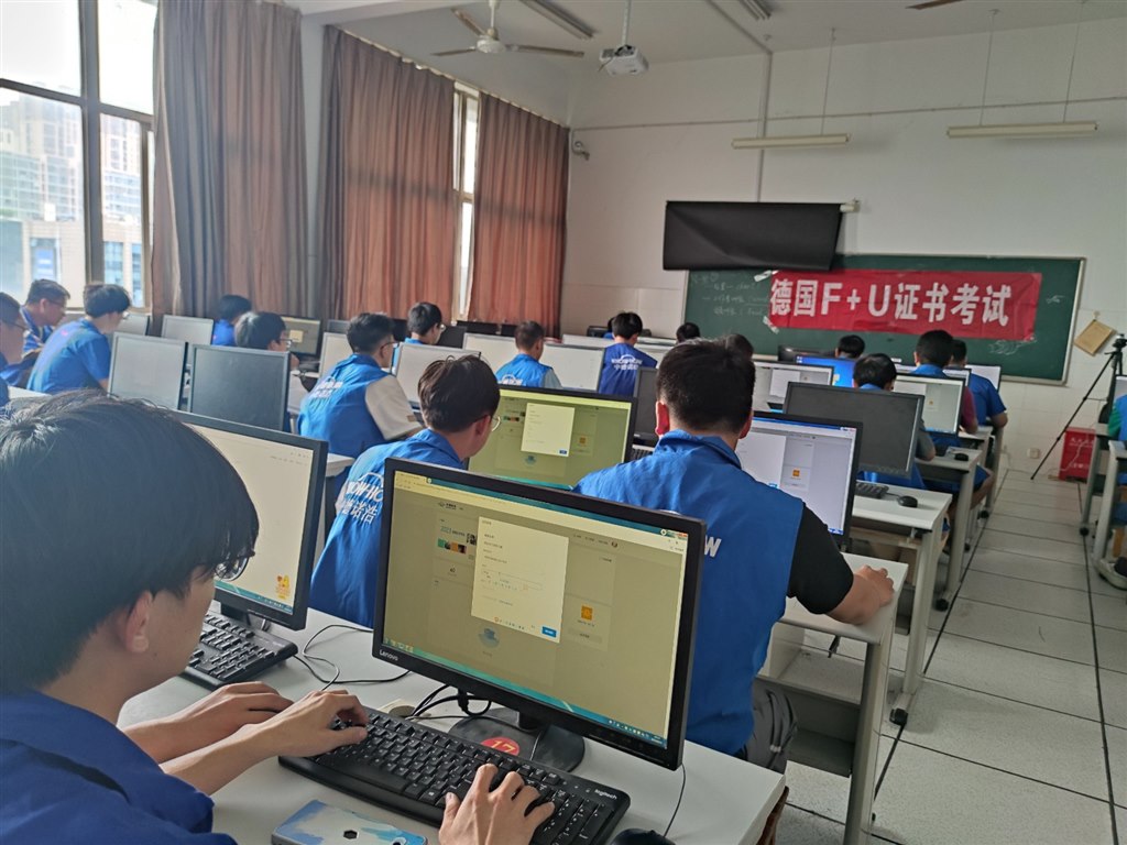 理论考试.jpg