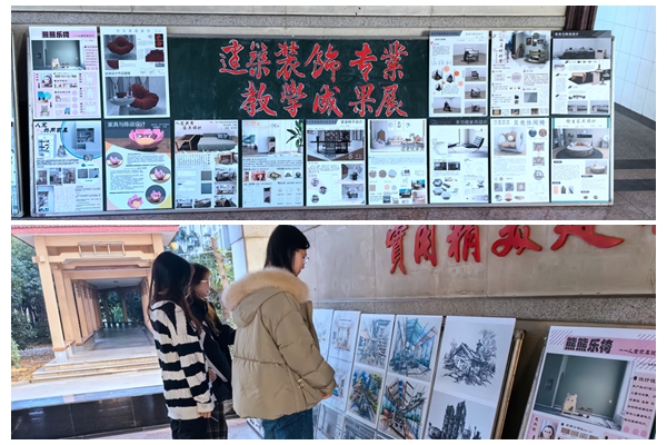 光影魔术手拼图.jpg