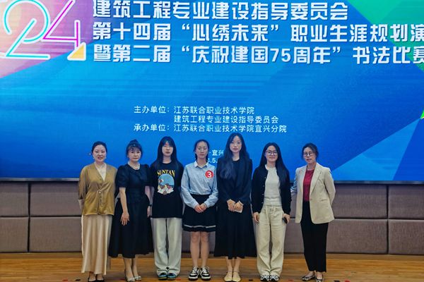 QQ图片20240529144712_副本.jpg