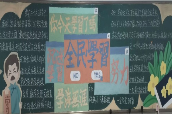 图9_副本.jpg